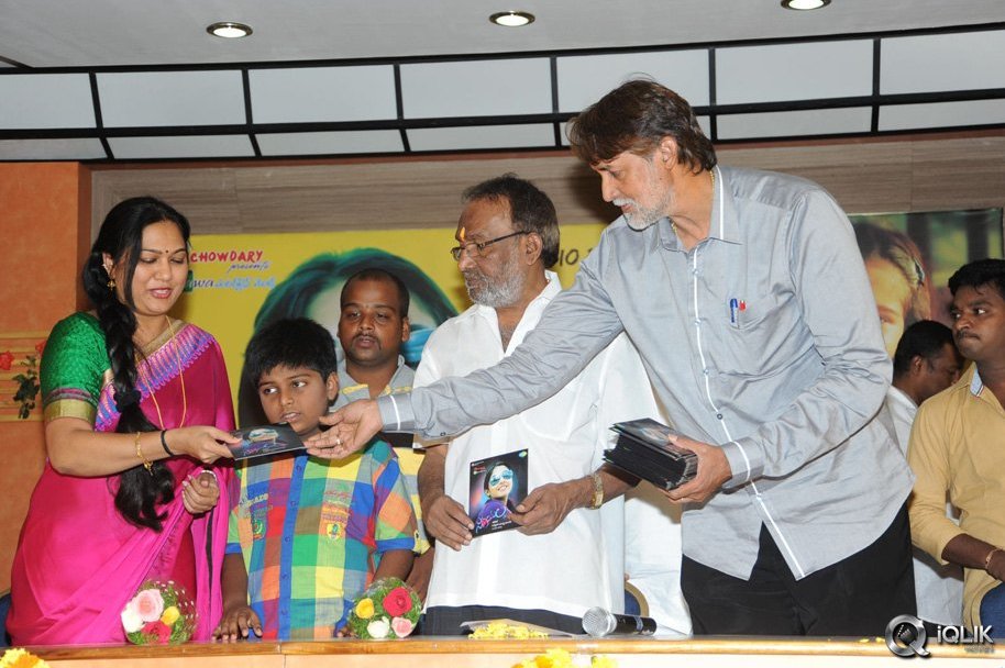 Nirnayam-Movie-Audio-Launch